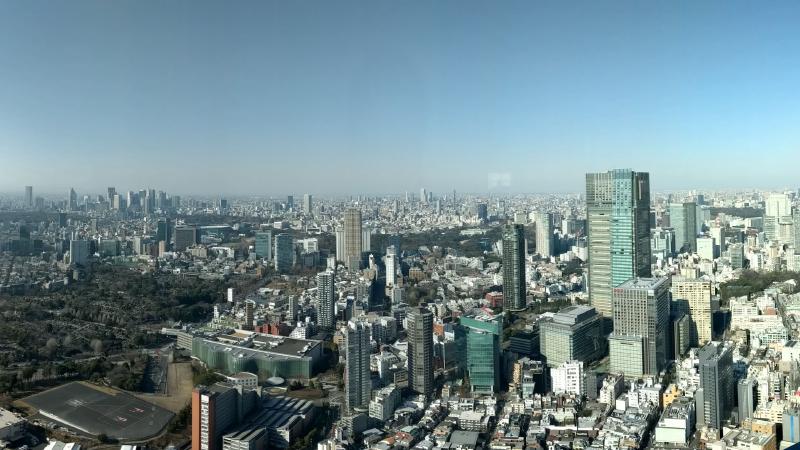Tokyo Buildings Atmospheric Perspective