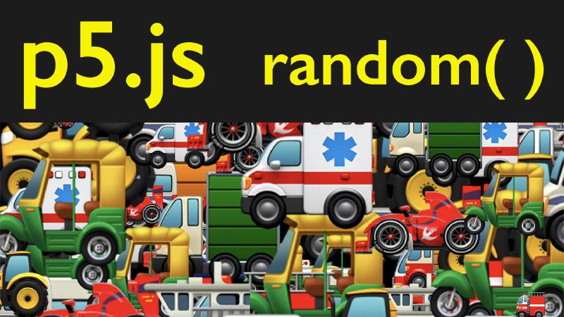 Random p5.js