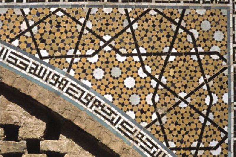 Girih Tiles